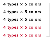 4 types × 5 colors